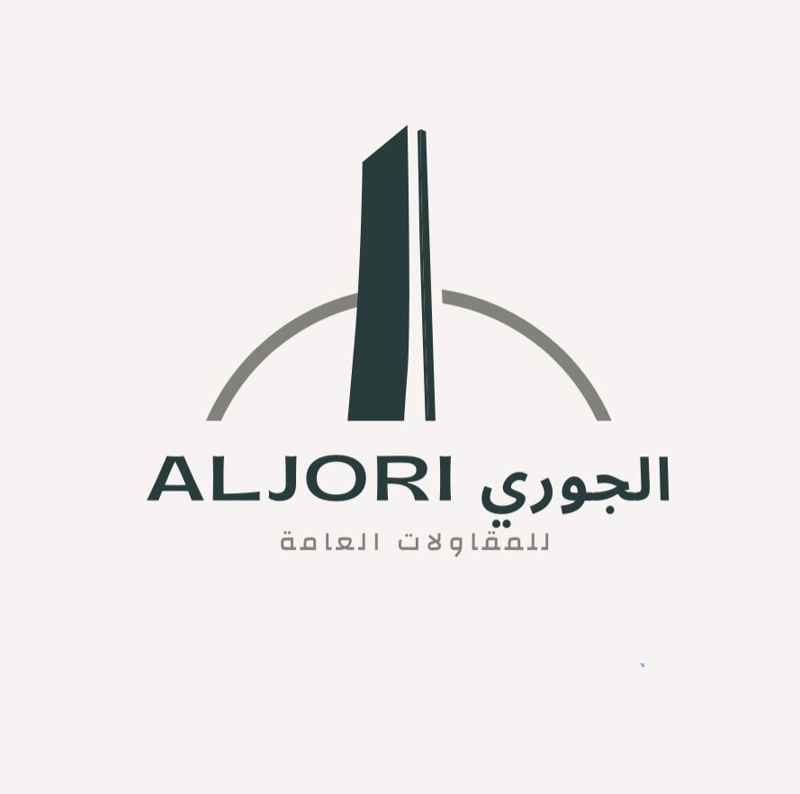 مؤسسة الجوري للمقاولات