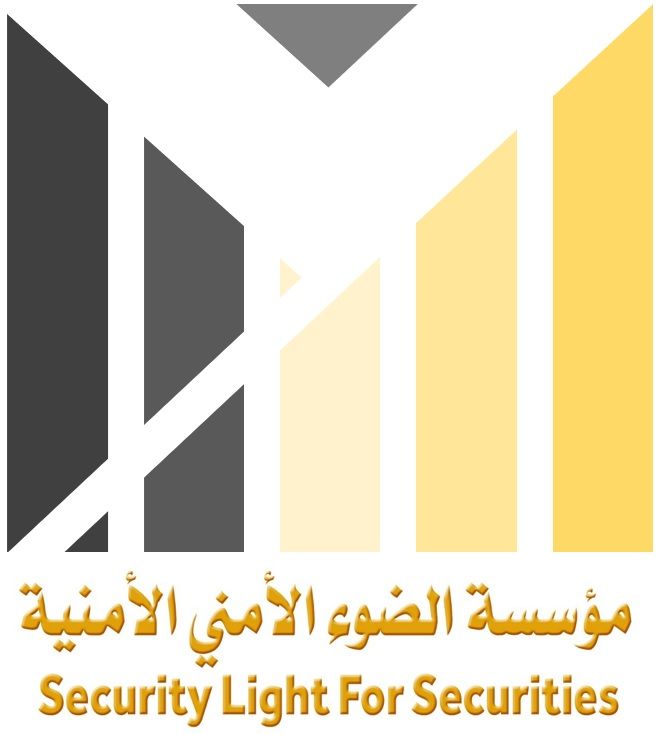 مؤسسة الضوء الأمني الأمنية
