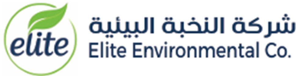 شركة النخبة البيئية