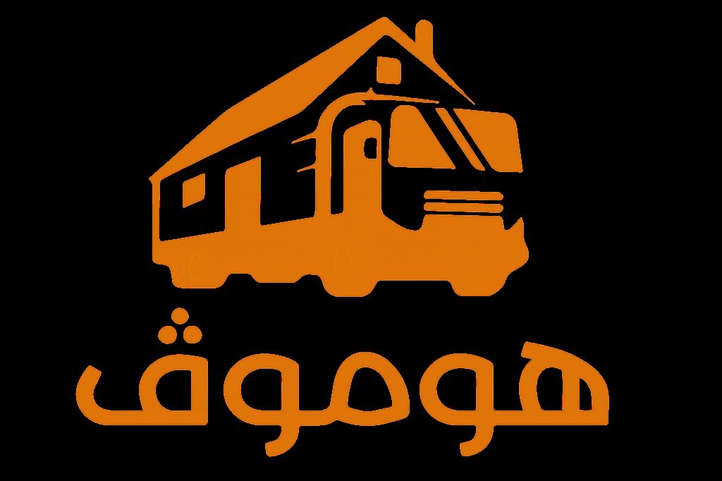 هوم موف
