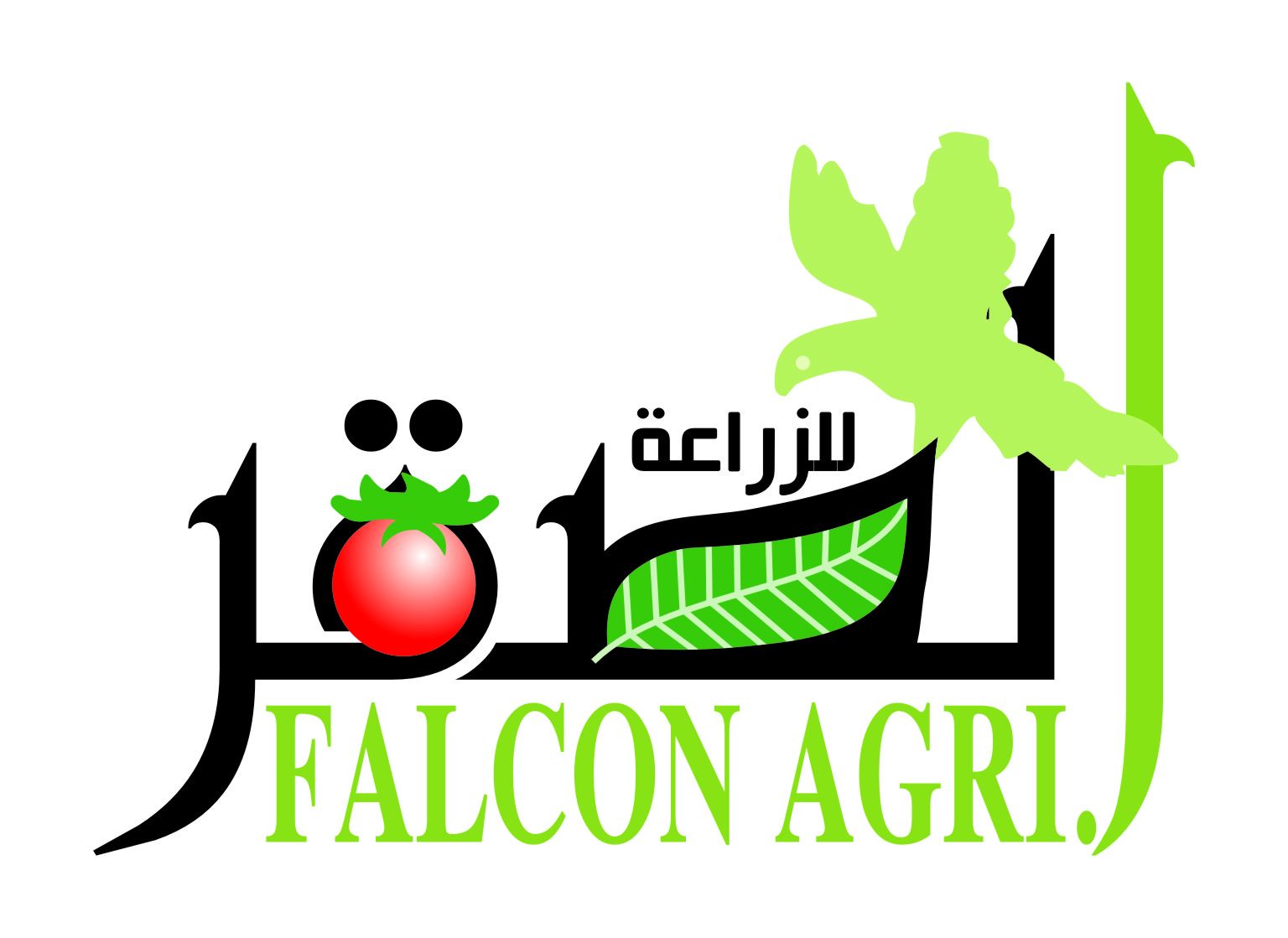 الصقر الزراعية للزراعة