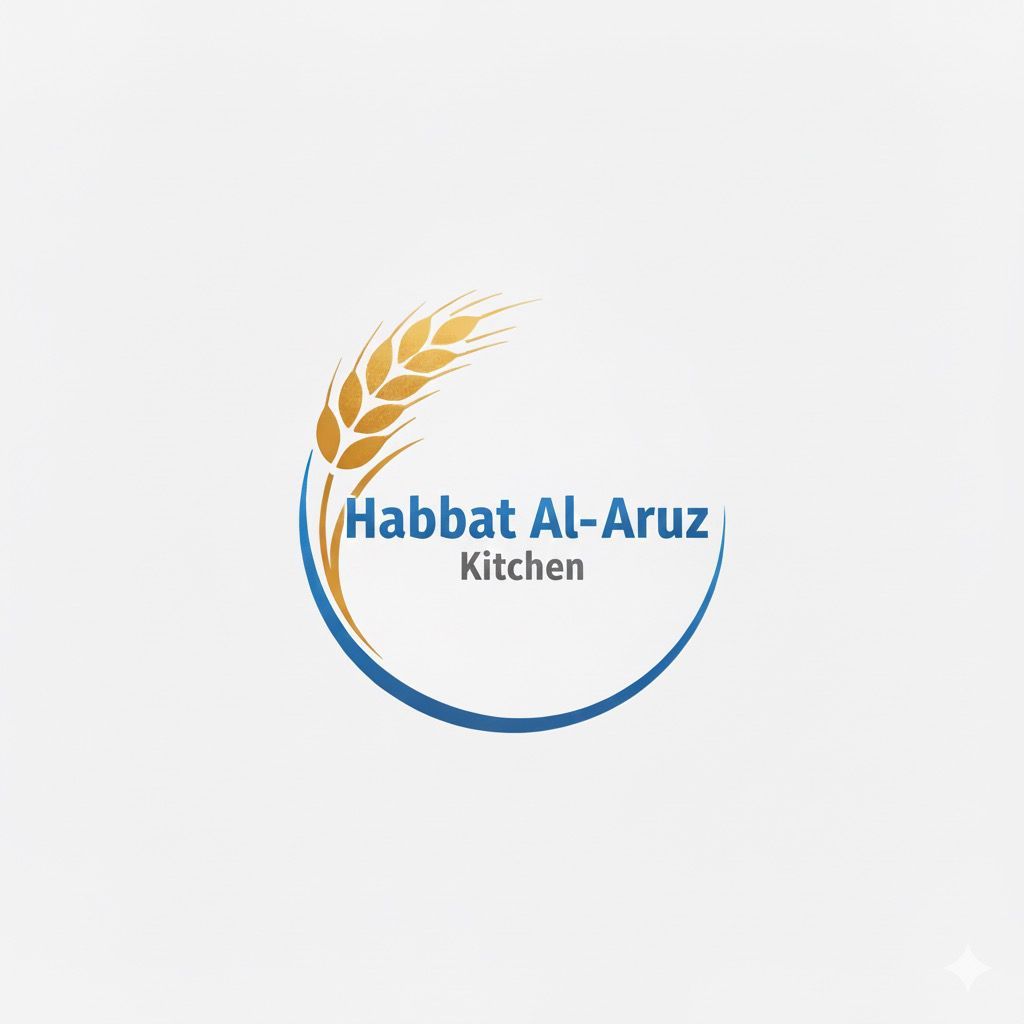 مطبخ حبات الأرز