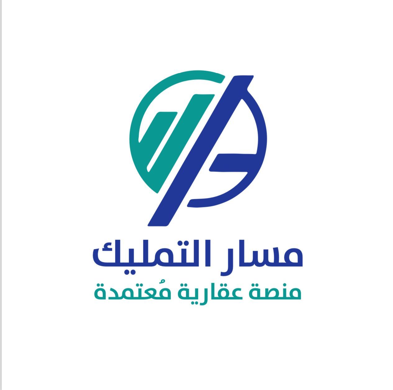 تطبيق ومنصة مسار التمليك العقارية