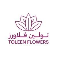 تولين فلاورز