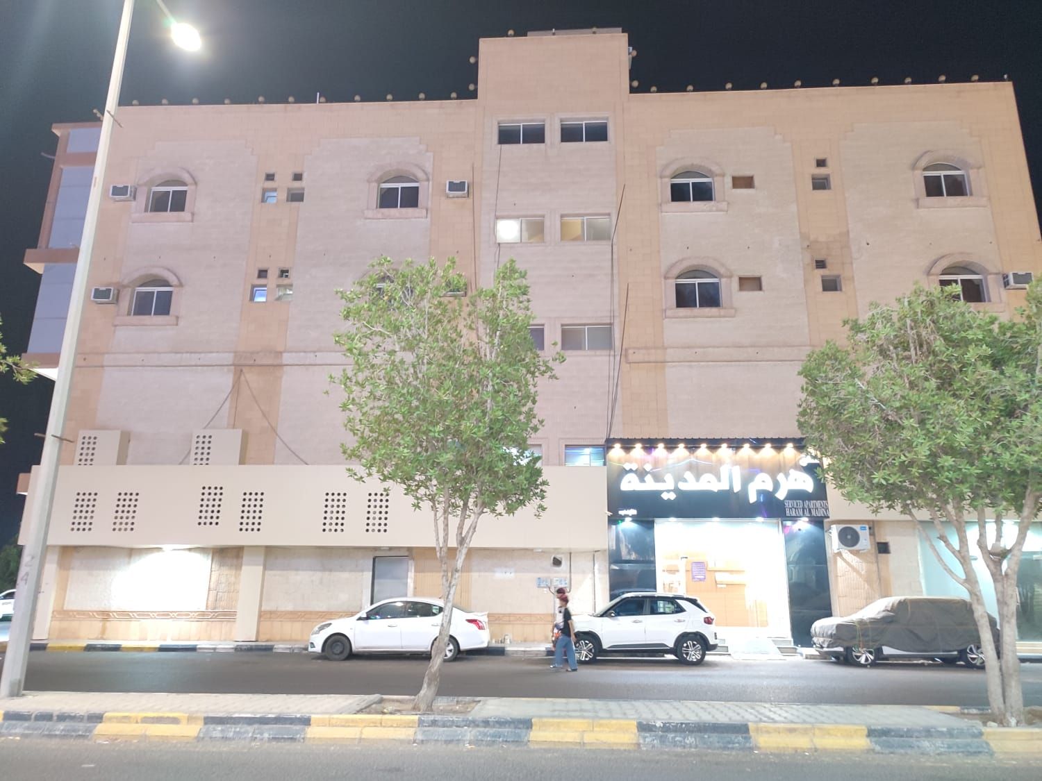 شقق هرم المدينة للشقق المفروشة