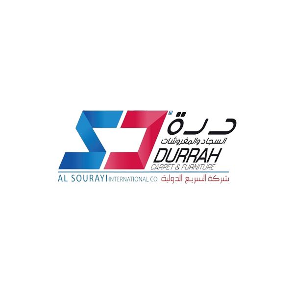 درة السريع للسجاد والمفروشات العصرية